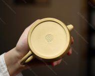 秦權