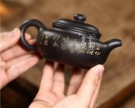 《江風入韻》