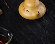 乳瓢