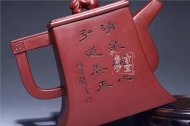 《天官賜?！? title=