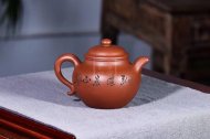 《古韻蓮子》宜興工藝美術師工紫砂壺底槽青掇球茶壺茶具