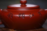 《寒江獨(dú)釣》