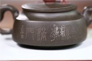 《桃李滿門》