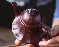 《轉波酒壺》