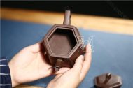 《養心六方》