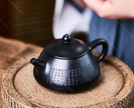 禪悟心經