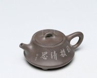 《納瓢》