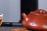 《石瓢》宜興紫砂壺實力派名家手工茶壺茶具大紅袍石瓢