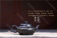 《清香幽遠(yuǎn)》