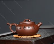 凌云竹節壺