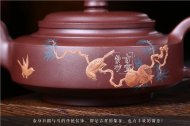《春華秋實》