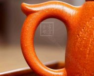 《秦權》