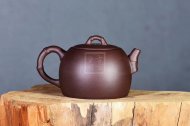 《馬到成功》宜興紫砂壺實力派名家手工紫泥泡茶壺具