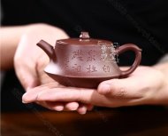 《柱礎》