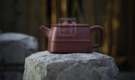 《福源四方》宜興紫砂壺手工工藝美術(shù)師大師收藏級茶壺頂級底槽青四方