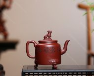 王者雄風