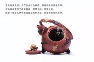 《福壽無疆》