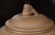 《汲古茶倉》宜興純手工紫砂壺黃段茶壺茶具