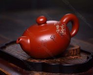 《得福》