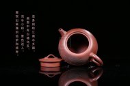 《江南水鄉》