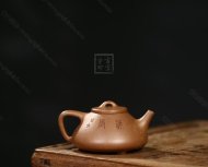《清風子冶》