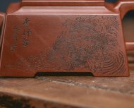 一帆風順壺