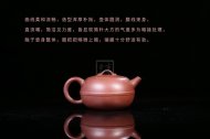 《江南水鄉》
