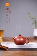 《心經西施》