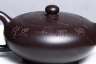 《荷風圓珠》