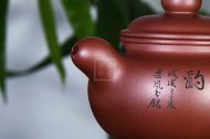 《掇只》宜興市紫砂壺底槽青全手工工藝美術師制作掇只茶具套壺