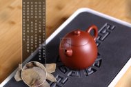 《龍蛋》宜興紫砂壺大紅袍助理工藝美術師手工茶壺茶具龍旦