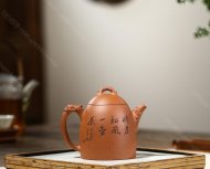 龍權