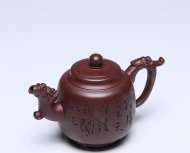 玉龍高權