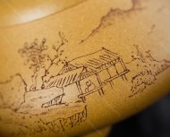 漢棠石瓢