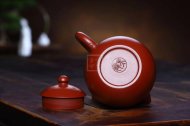 《心經龍蛋》