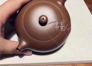 《招財進寶》
