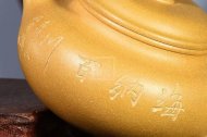 《仿古》宜興仿古紫砂壺高級工藝美術師手工茶壺黃金段泥仿古