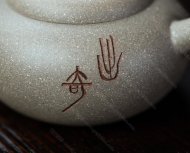 柿圓