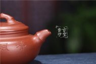 《清風》