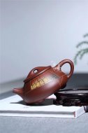 《文明時代》