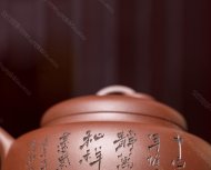 玉環