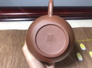 竹報平安