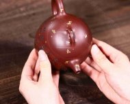 《秦權灑金》