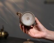 高執