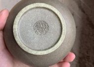 笑櫻竹節