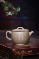 《泥繪漢瓦》宜興紫砂壺工藝美術師手工青段泡茶壺茶具漢瓦