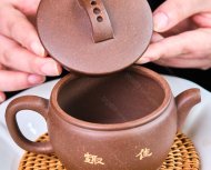 經典漢瓦