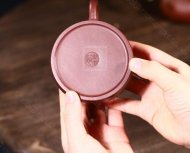 《秦權》
