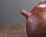 《秦權》