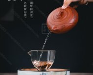《清風竹影》